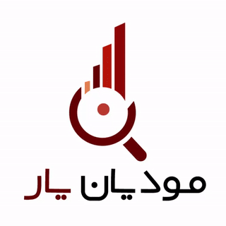 مودیان یار